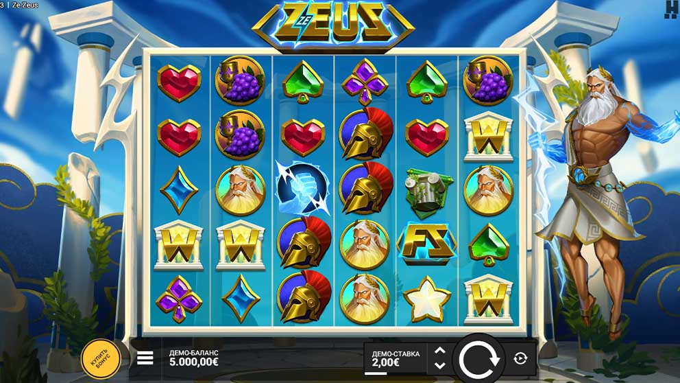 Ze Zeus 2